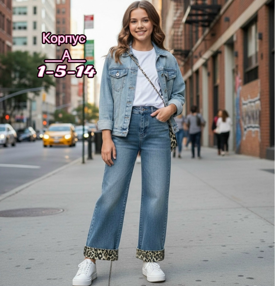 Купить Джинсы оптом Садовод Интернет-каталог Садовод интернет-каталог