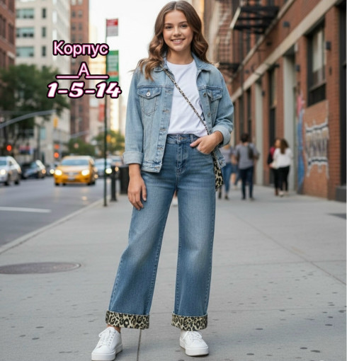 Джинсы САДОВОД официальный интернет-каталог