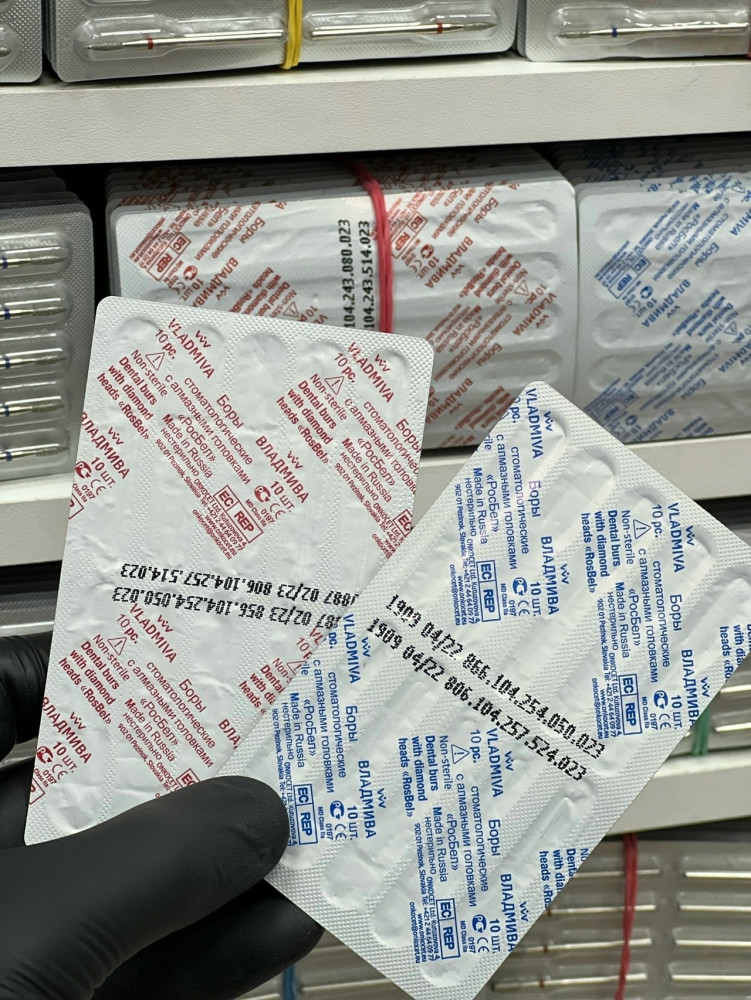 Купить алмазные фрезы оптом Садовод Интернет-каталог Садовод интернет-каталог