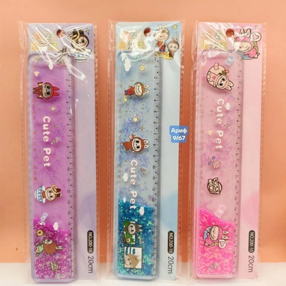 Купить линейка оптом Садовод Интернет-каталог Садовод интернет-каталог