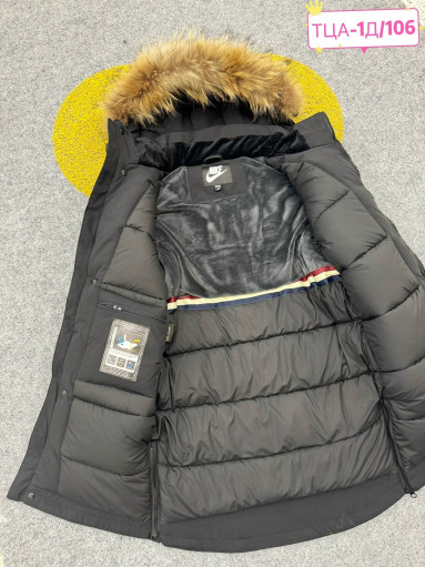 КУРТКА САДОВОД официальный интернет-каталог