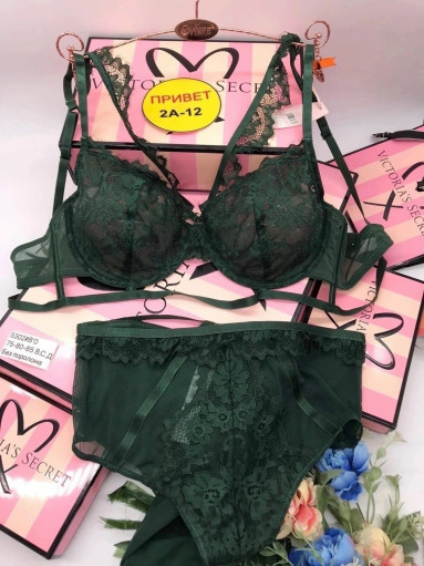 Комплект САДОВОД официальный интернет-каталог