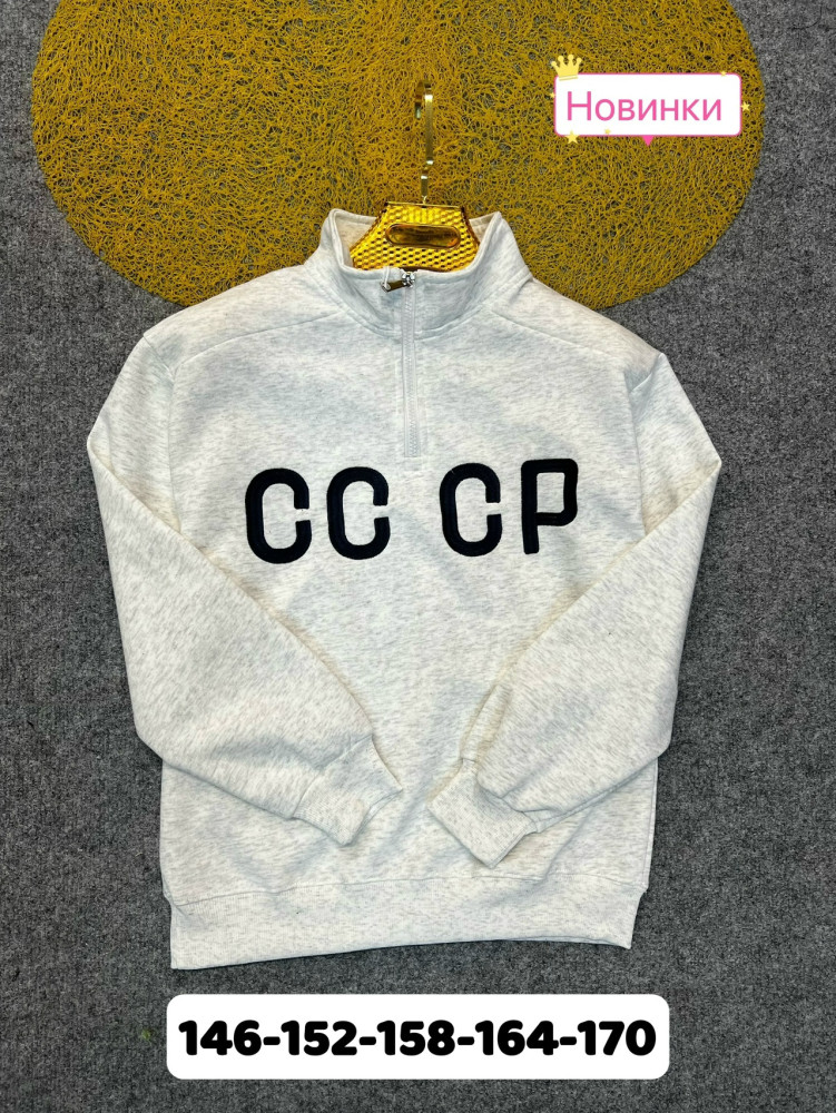 Купить Худи-Толстовка оптом Садовод Интернет-каталог Садовод интернет-каталог