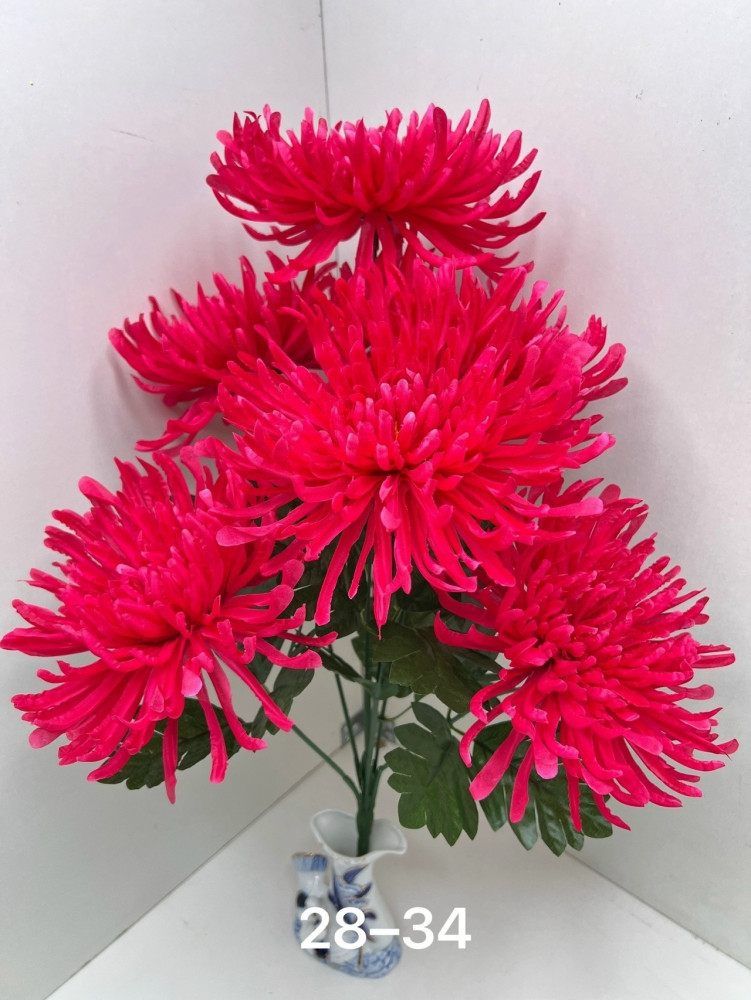 Купить Искусственные цветы оптом Садовод Интернет-каталог Садовод интернет-каталог