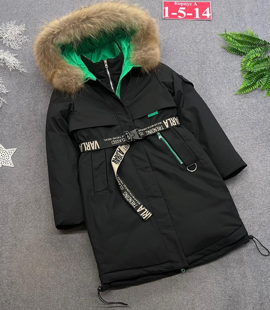 Купить Куртка детская черная оптом Садовод Интернет-каталог Садовод интернет-каталог