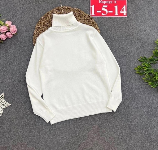 водолазка САДОВОД официальный интернет-каталог