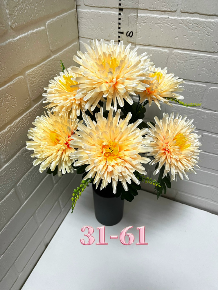 Купить Искусственные цветы оптом Садовод Интернет-каталог Садовод интернет-каталог