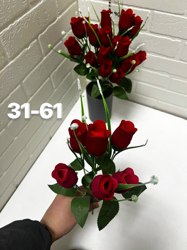 Искусственные цветы САДОВОД официальный интернет-каталог