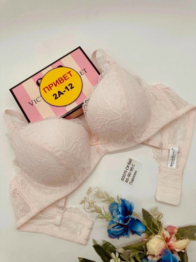 Бюстгальтер САДОВОД официальный интернет-каталог