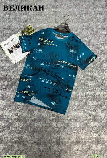 Футболка САДОВОД официальный интернет-каталог