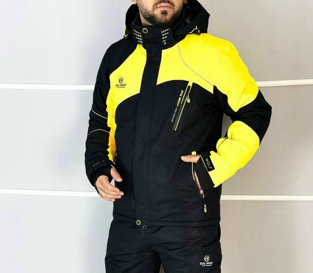 Купить Куртка мужская желтая оптом Садовод Интернет-каталог Садовод интернет-каталог