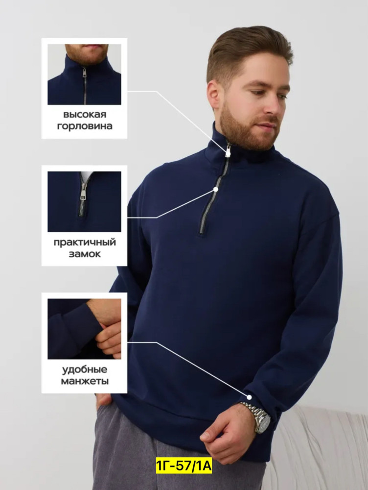 Купить Толстовка оптом Садовод Интернет-каталог Садовод интернет-каталог