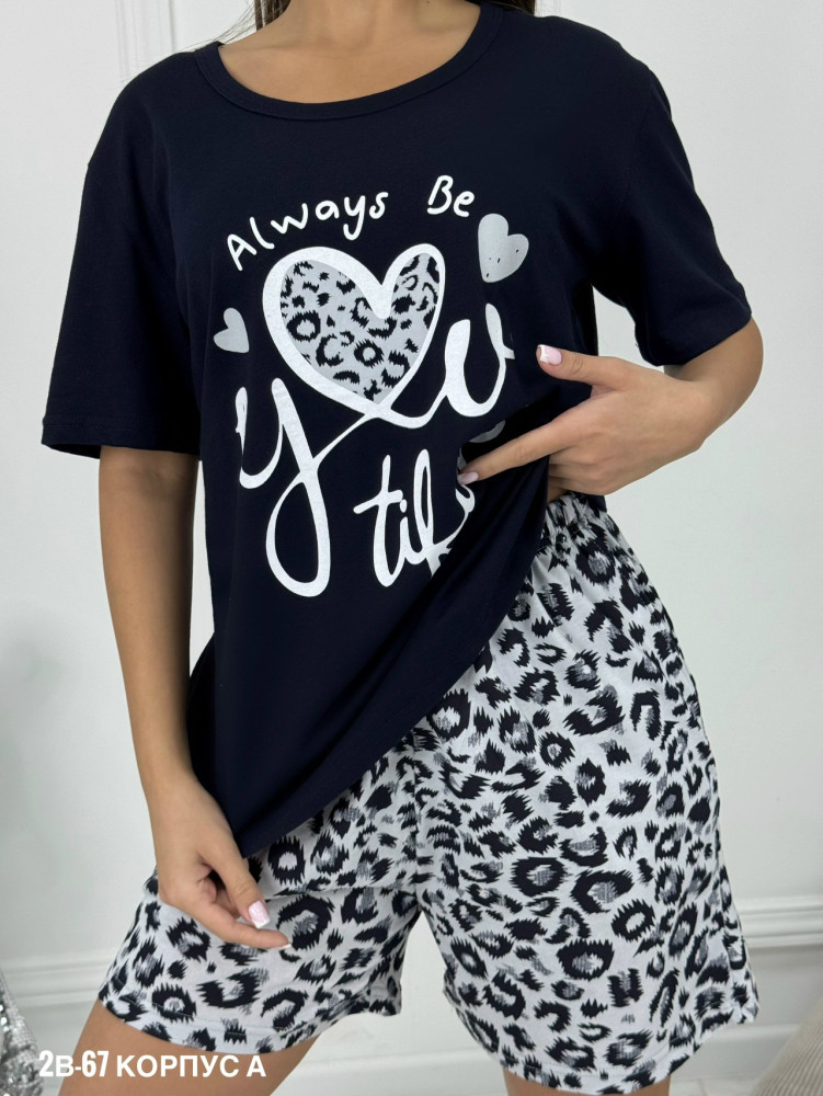 Купить пижама оптом Садовод Интернет-каталог Садовод интернет-каталог