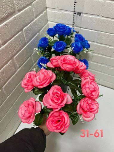 Искусственные цветы САДОВОД официальный интернет-каталог