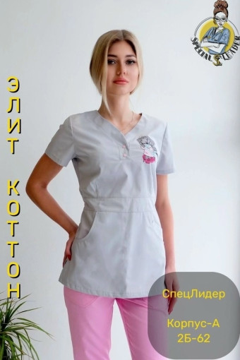 Костюм САДОВОД официальный интернет-каталог