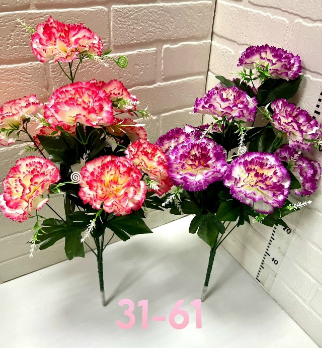 Купить Искусственные цветы оптом Садовод Интернет-каталог Садовод интернет-каталог