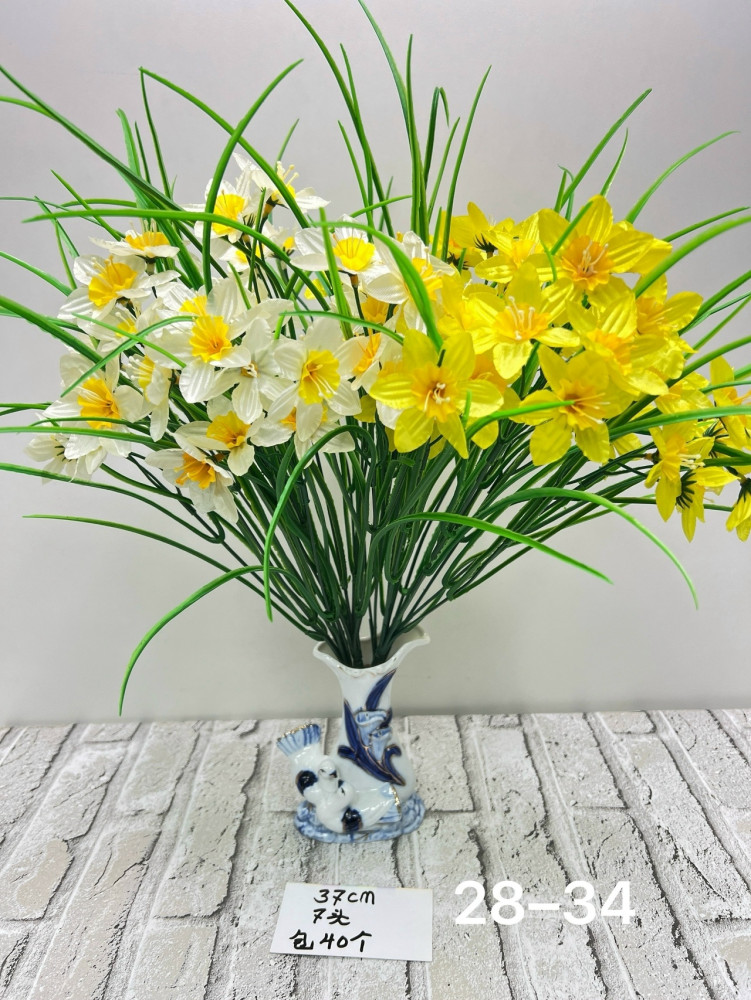 Купить Искусственные цветы оптом Садовод Интернет-каталог Садовод интернет-каталог