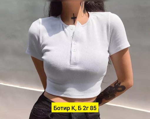 Футболка САДОВОД официальный интернет-каталог