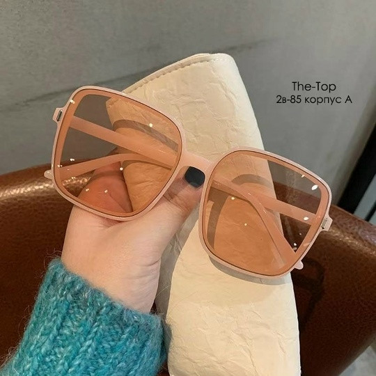 Купить очки оптом Садовод Интернет-каталог Садовод интернет-каталог