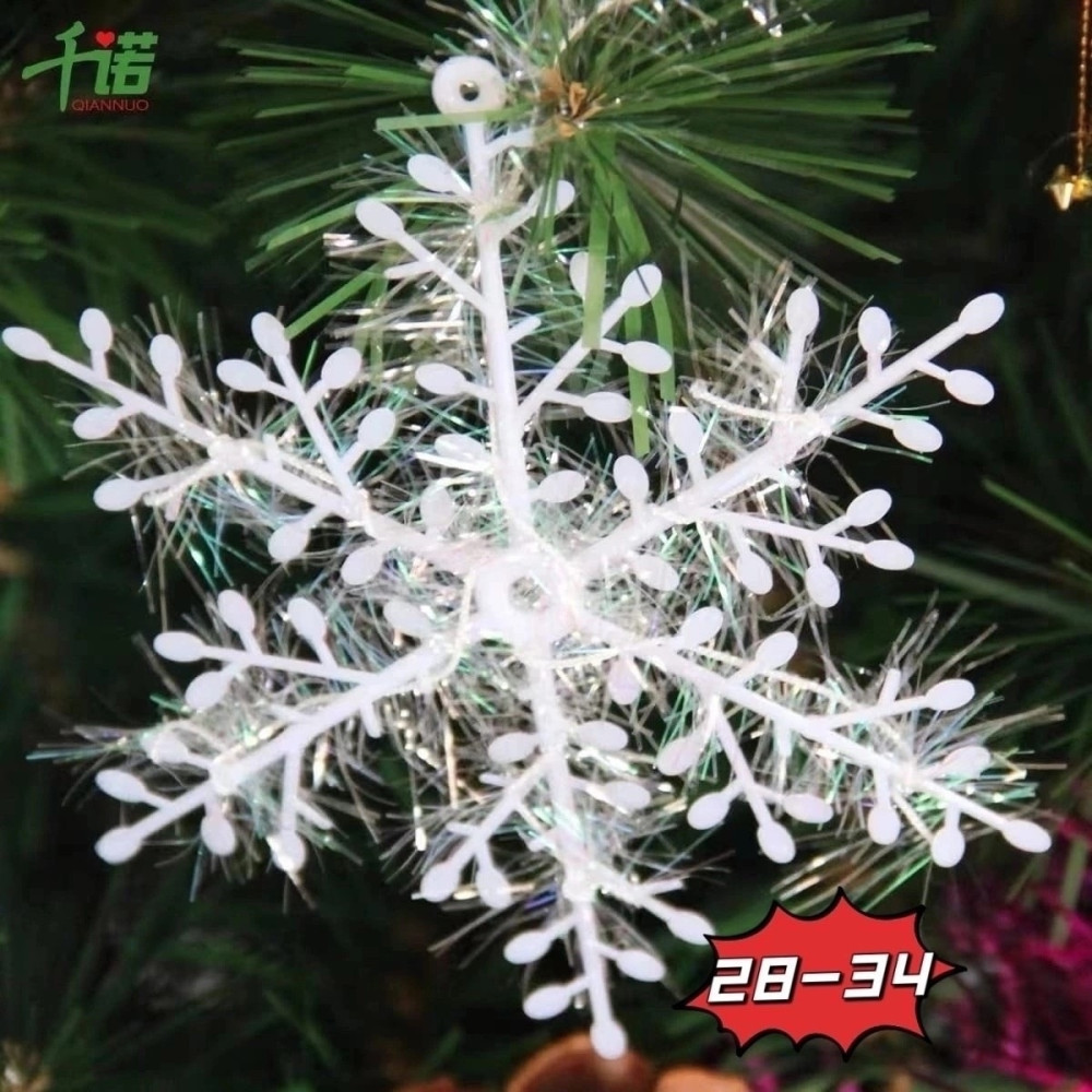 Купить Новогодние снежинки оптом Садовод Интернет-каталог Садовод интернет-каталог