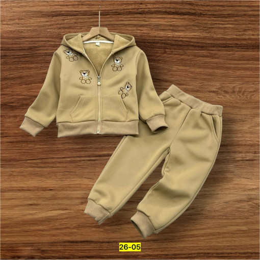 Костюм САДОВОД официальный интернет-каталог