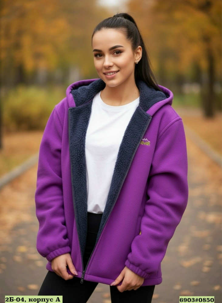 Купить Толстовка оптом Садовод Интернет-каталог Садовод интернет-каталог