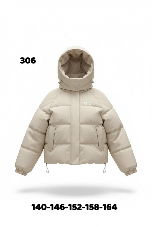 Купить Куртка детская бежевая оптом Садовод Интернет-каталог Садовод интернет-каталог