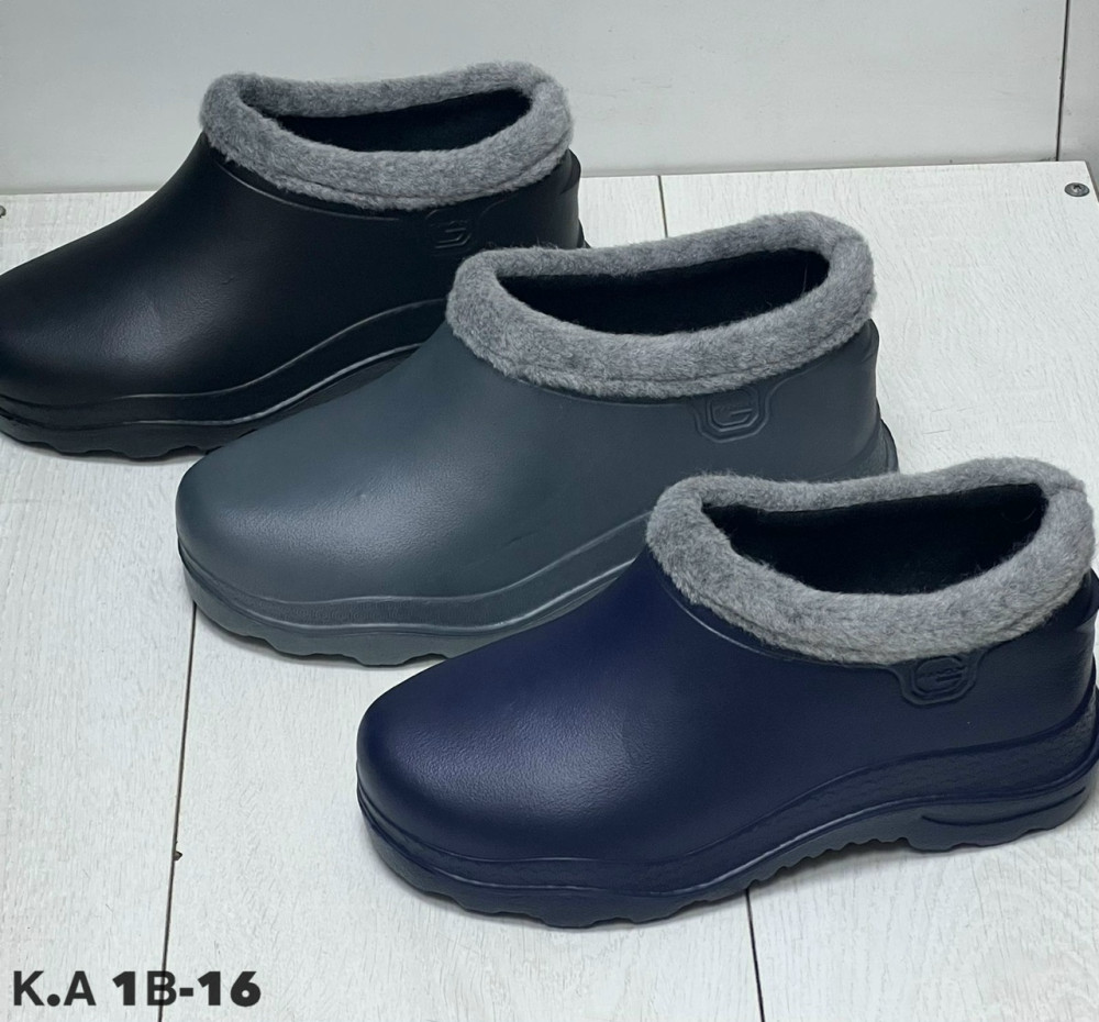 Купить Галоши оптом Садовод Интернет-каталог Садовод интернет-каталог