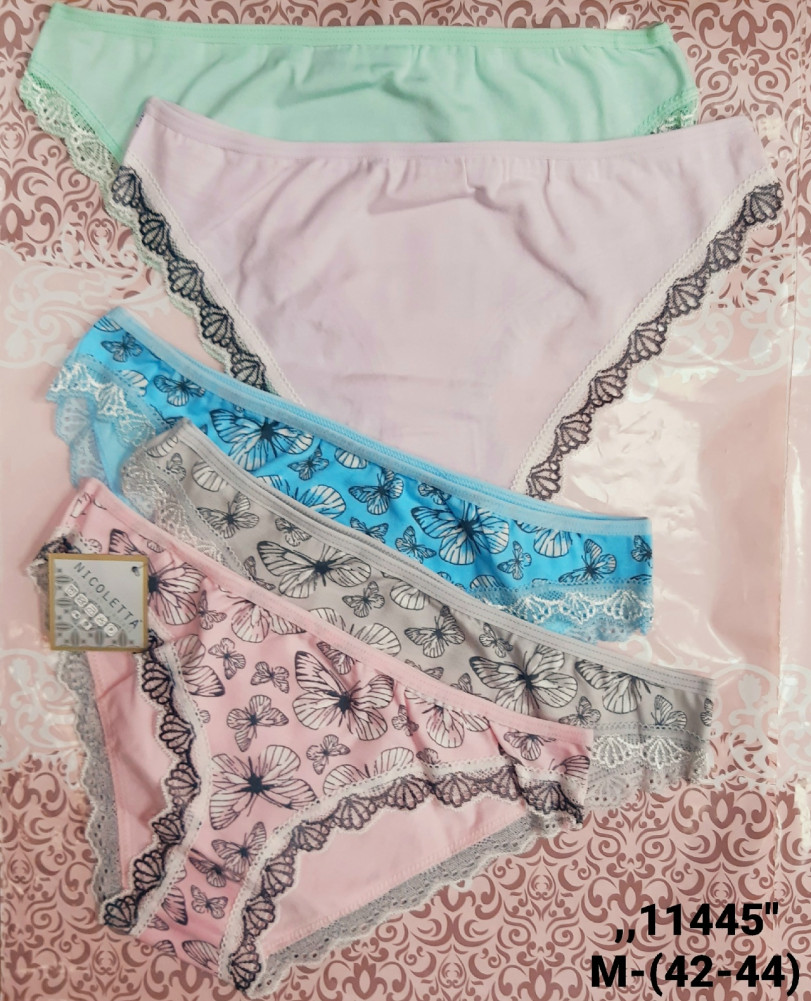 Купить Трусы оптом Садовод Интернет-каталог Садовод интернет-каталог