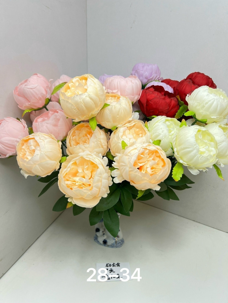 Купить Искусственные цветы оптом Садовод Интернет-каталог Садовод интернет-каталог