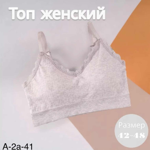 Топик САДОВОД официальный интернет-каталог
