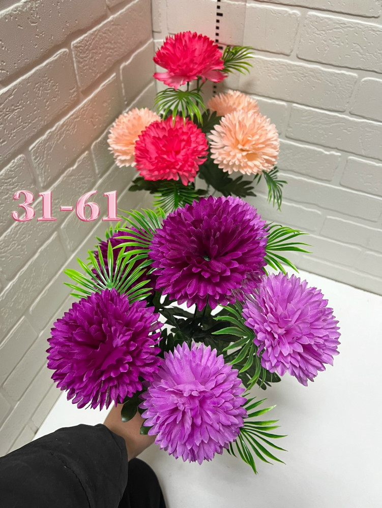 Купить Искусственные цветы оптом Садовод Интернет-каталог Садовод интернет-каталог