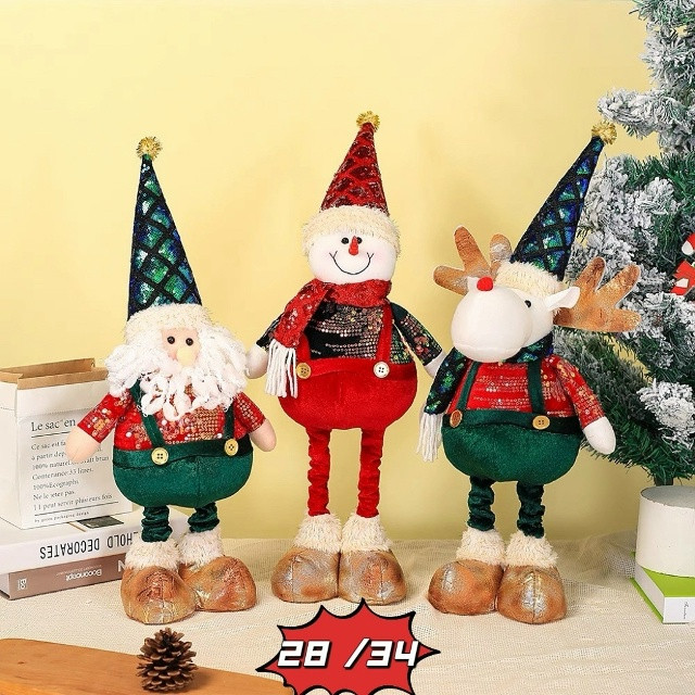 Купить Новогодние игрушки оптом Садовод Интернет-каталог Садовод интернет-каталог