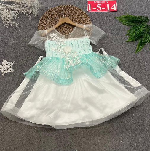 Платье САДОВОД официальный интернет-каталог