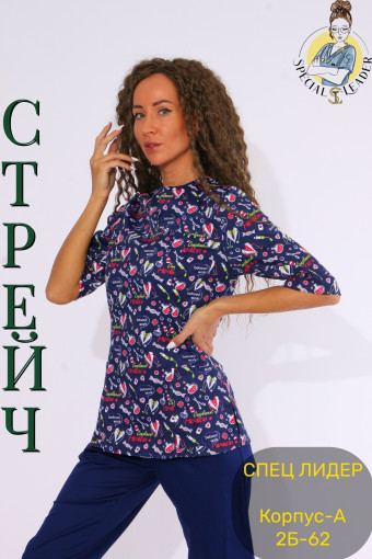 Костюм САДОВОД официальный интернет-каталог