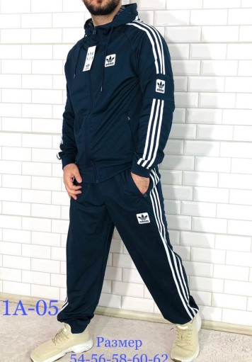 СПОРТИВНЫЙ КОСТЮМ САДОВОД официальный интернет-каталог