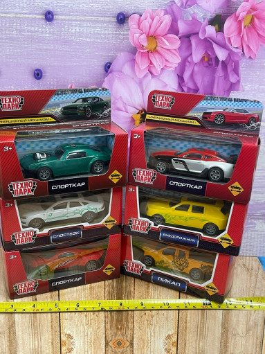 Машинка САДОВОД официальный интернет-каталог