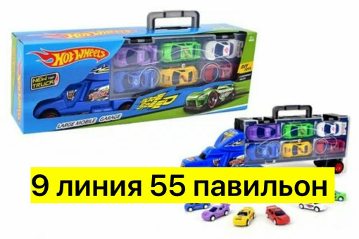 Автовоз с 6 машинками САДОВОД официальный интернет-каталог