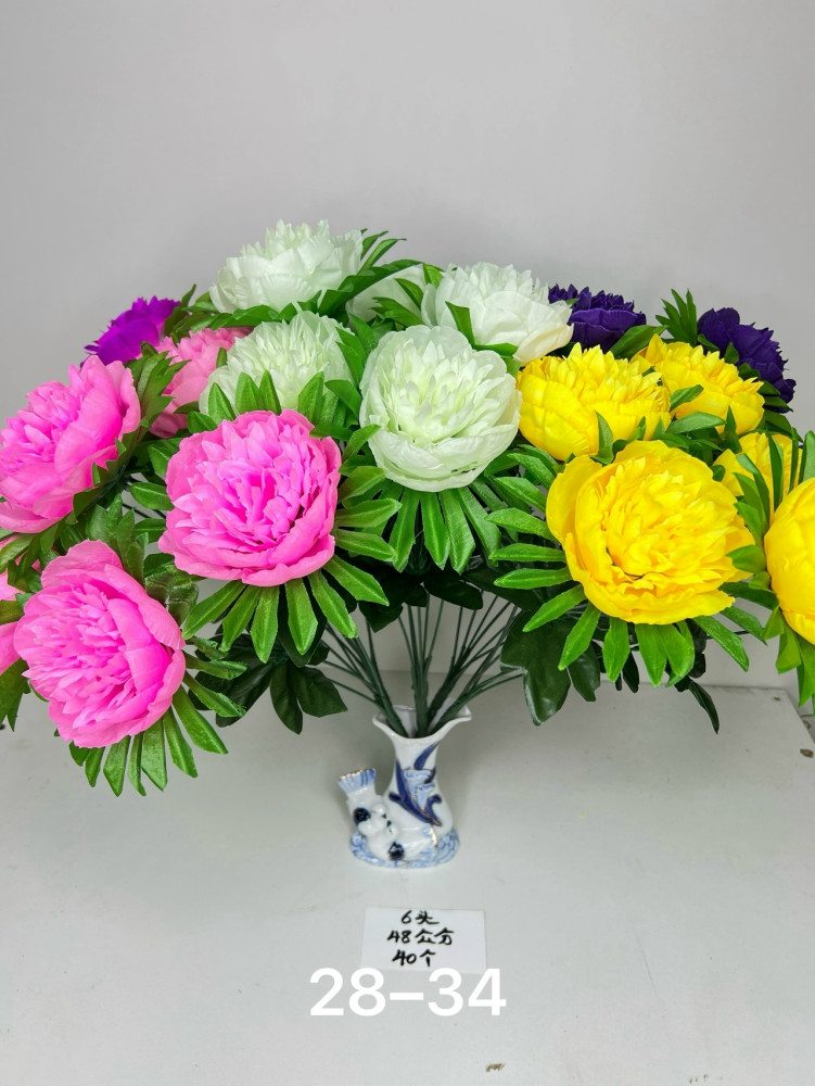 Купить искусственные цветы оптом Садовод Интернет-каталог Садовод интернет-каталог