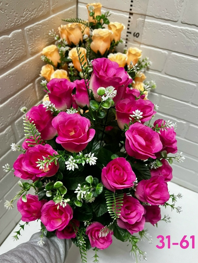 Купить Искусственные цветы оптом Садовод Интернет-каталог Садовод интернет-каталог