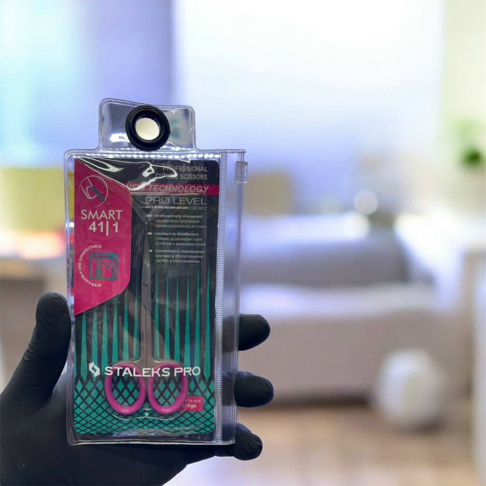 Купить Ножницы оптом Садовод Интернет-каталог Садовод интернет-каталог