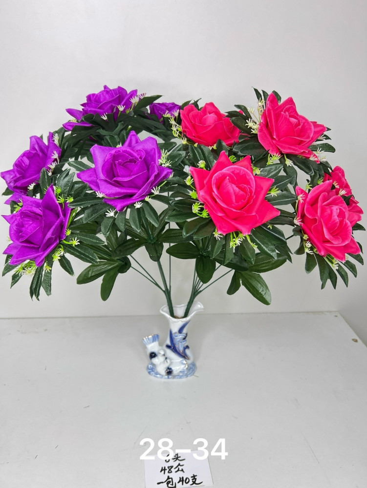 Купить Искусственные цветы оптом Садовод Интернет-каталог Садовод интернет-каталог