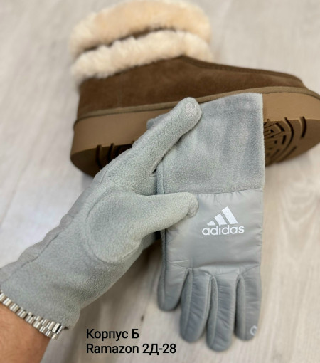 Перчатки САДОВОД официальный интернет-каталог