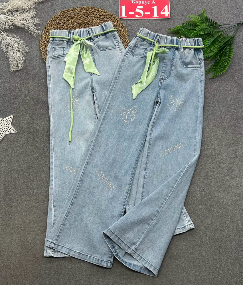 Купить Джинсы оптом Садовод Интернет-каталог Садовод интернет-каталог