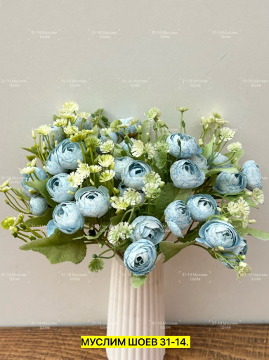 Искусственные цветы САДОВОД официальный интернет-каталог