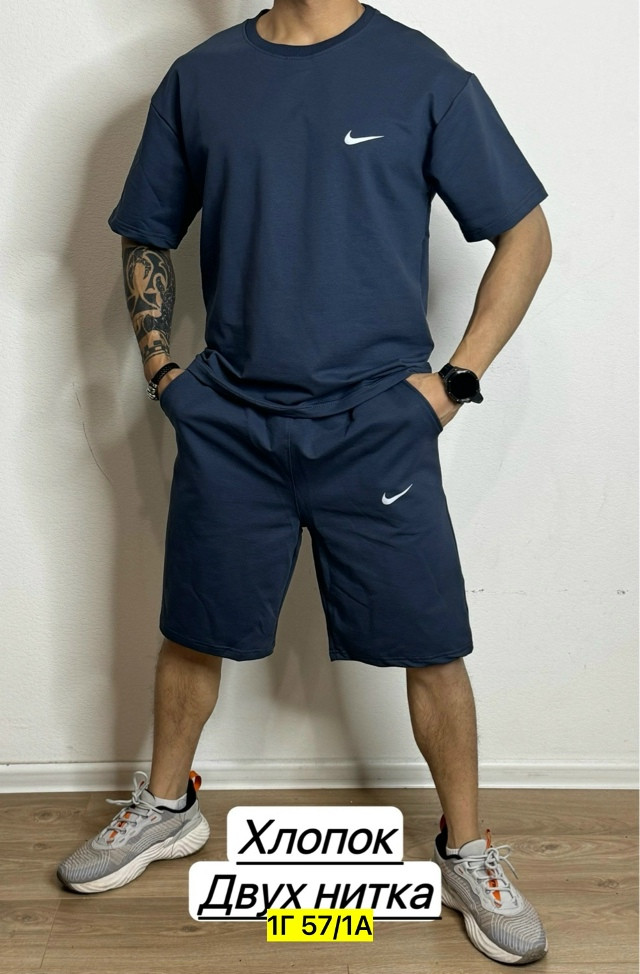 Купить Спортивный костюм оптом Садовод Интернет-каталог Садовод интернет-каталог