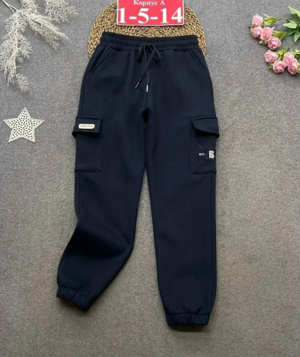 Штаны САДОВОД официальный интернет-каталог