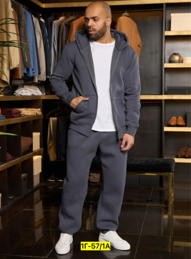 Спортивный костюм САДОВОД официальный интернет-каталог