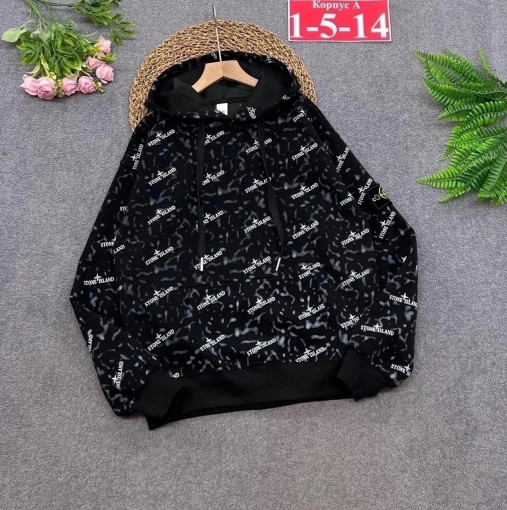 толстовка САДОВОД официальный интернет-каталог