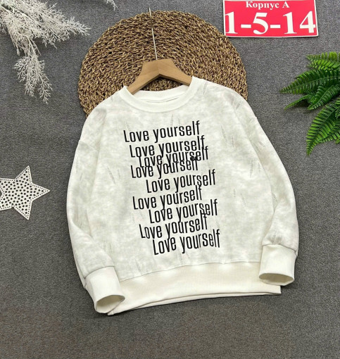 толстовка САДОВОД официальный интернет-каталог